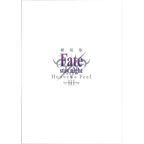 Shopee Malaysia Free Shipping Across Malaysia