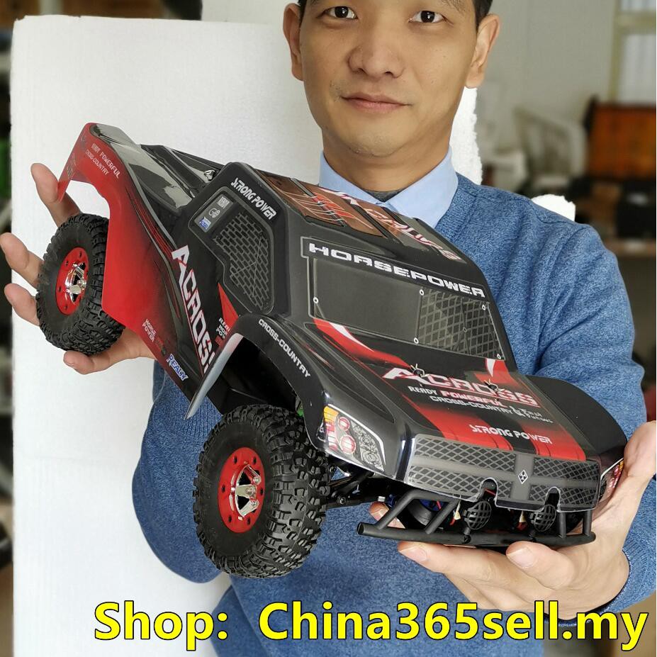 rc car shopee