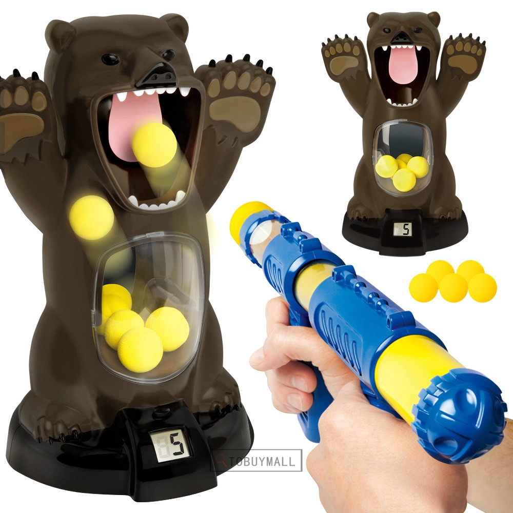 glow worm toy target