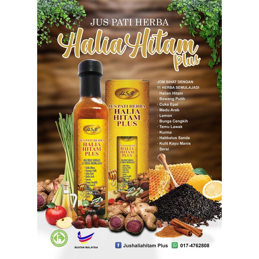 Jus Pati Halia Hitam Bawang Putih Madu Arab Tradisional 1001 Khasiat 250ml Malaysia