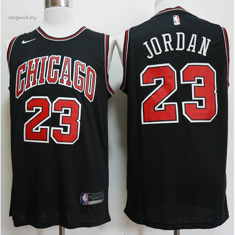 black michael jordan jersey