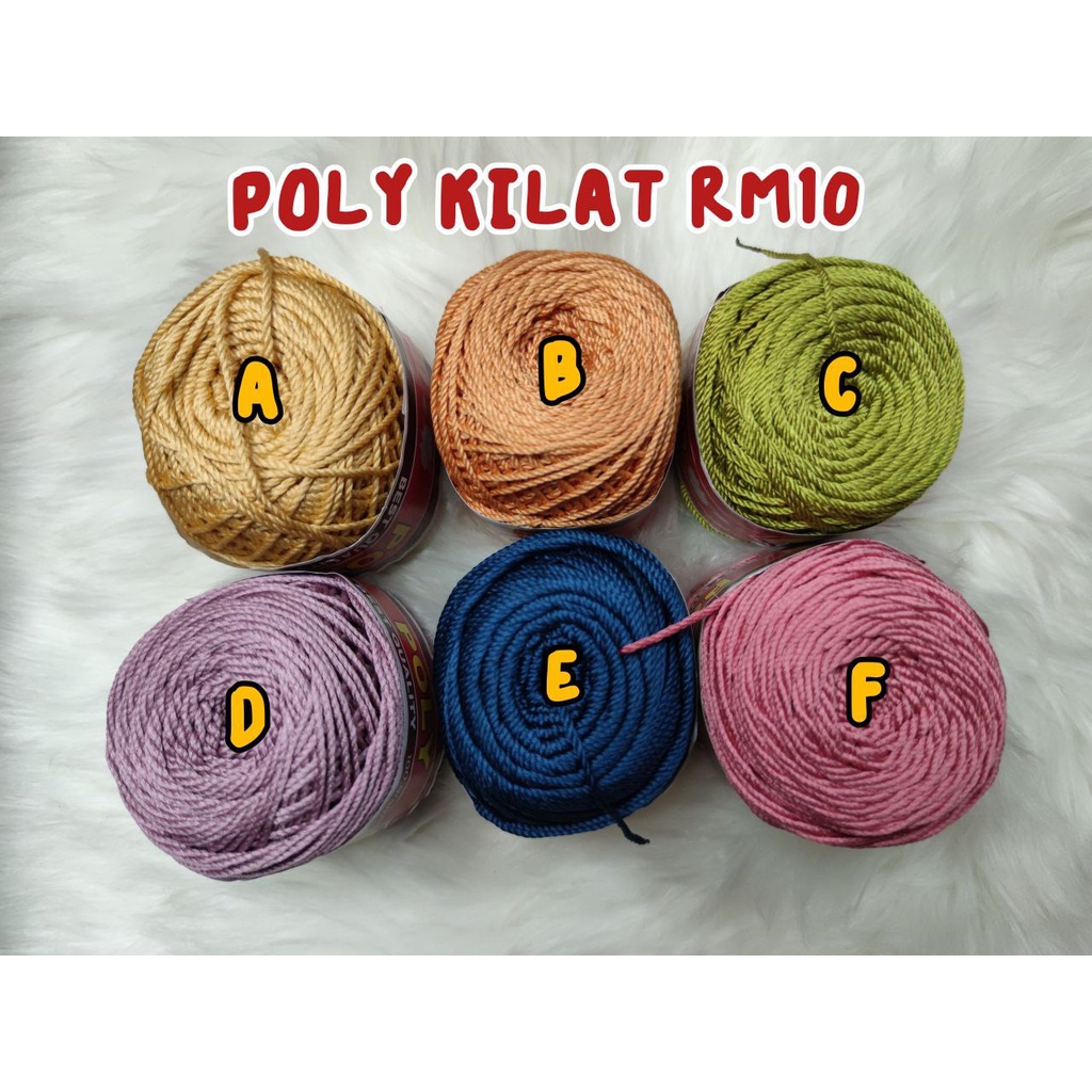 (READY STOCK) POLY KILAT 100G | Shopee Malaysia