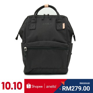 anello bag sunway pyramid