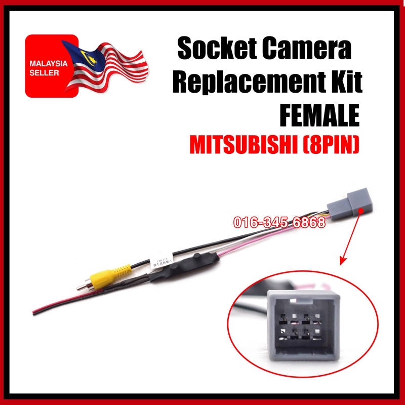 mitsubishi reverse camera