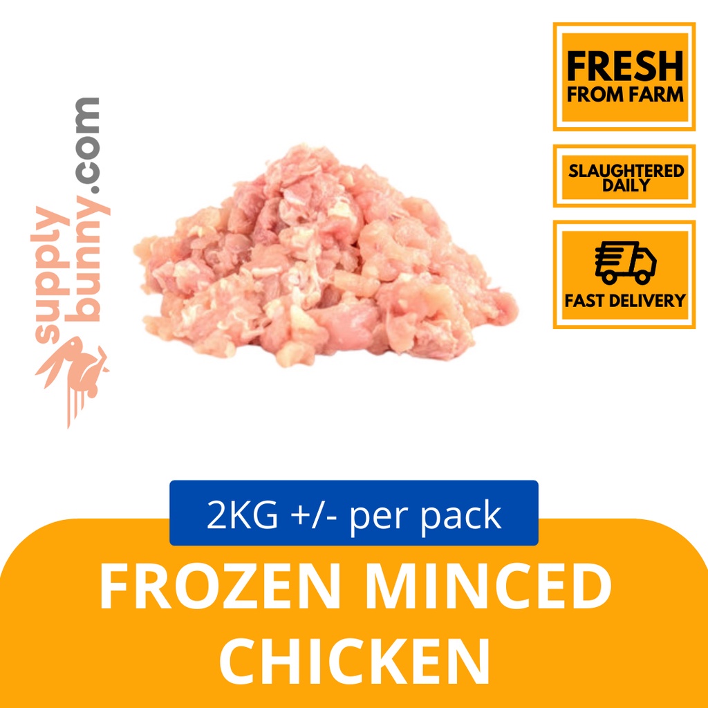 Frozen Minced Chicken 2KG (sold per pack) 鸡茸 (每包出售) DCS Chicken Ayam Cincang