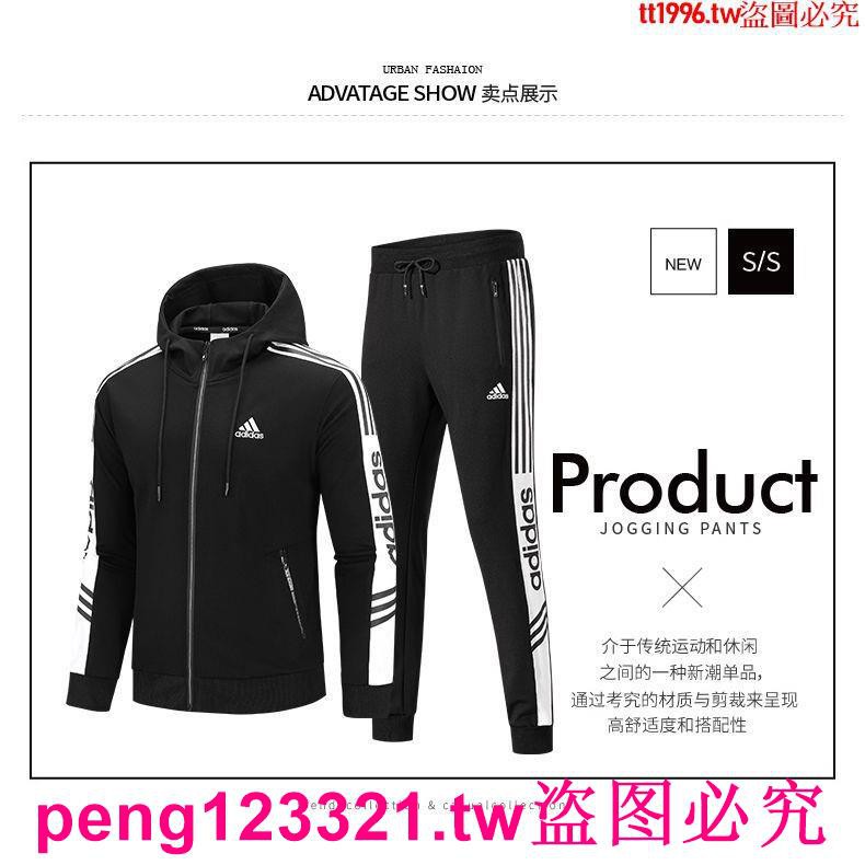 6xl nike jogging suit 6xl nike jogging suit