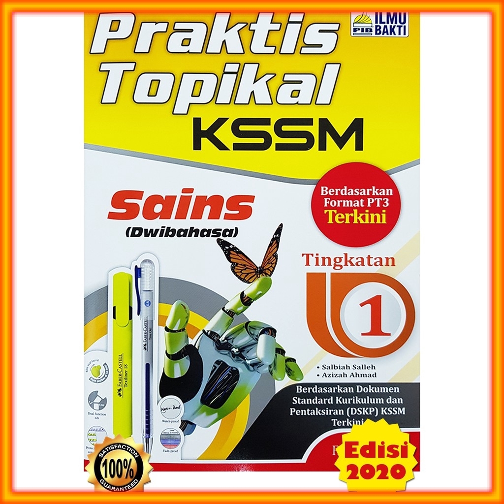 Buku Latihan Praktis Topikal Sains Tingkatan 1 Shopee Malaysia