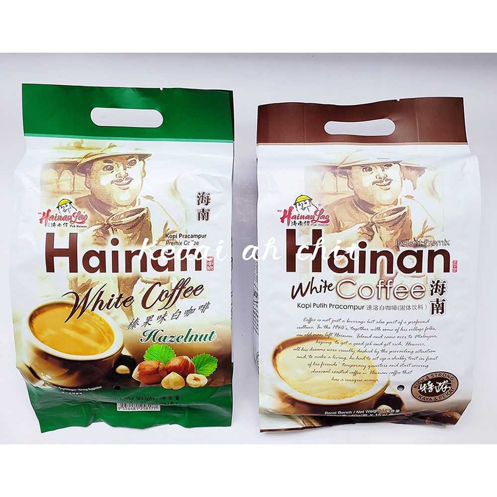 MR Hainan Lao Hainan White Coffee / Hazelnut White Coffee 40g*15s ...