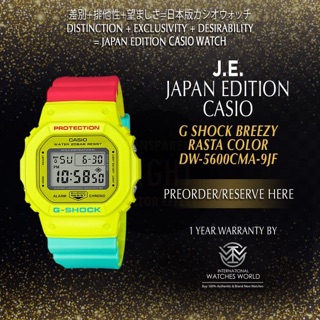 g shock dw5600cma