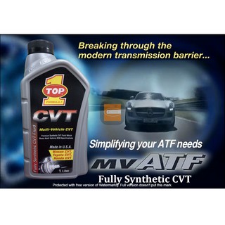 Toyota cvt fluid тс