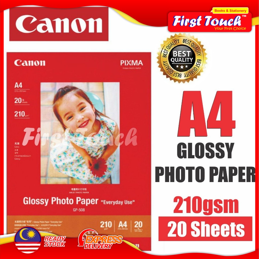 CANON A4 Glossy Photo Paper GP508 210gsm (20sheet / pack) Shopee