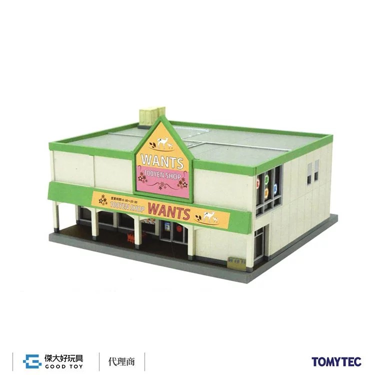 TOMYTEC 267898 Building 153 Store (Foreign Currency Exchange Center)