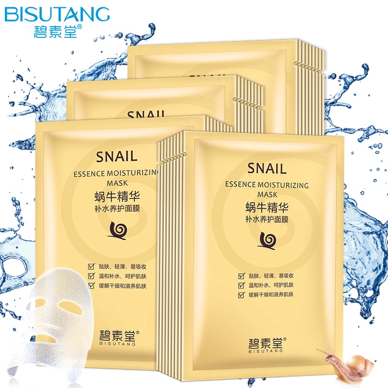 BISUTANG Whitening Face Mask Moisture snails Mask Shopee Malaysia