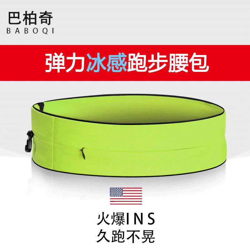 ☃株式会社▼Men Short Wallets Handbag Babag Running Waistpack Marathon Invisible Sports Belt Bag Multifunctional Mini Mobile Phone Small Men Women Summer