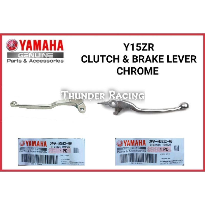 CLUTCH & BRAKE LEVER Y15ZR MX KING BATANG CHROME 100 ORIGINAL EXCITER