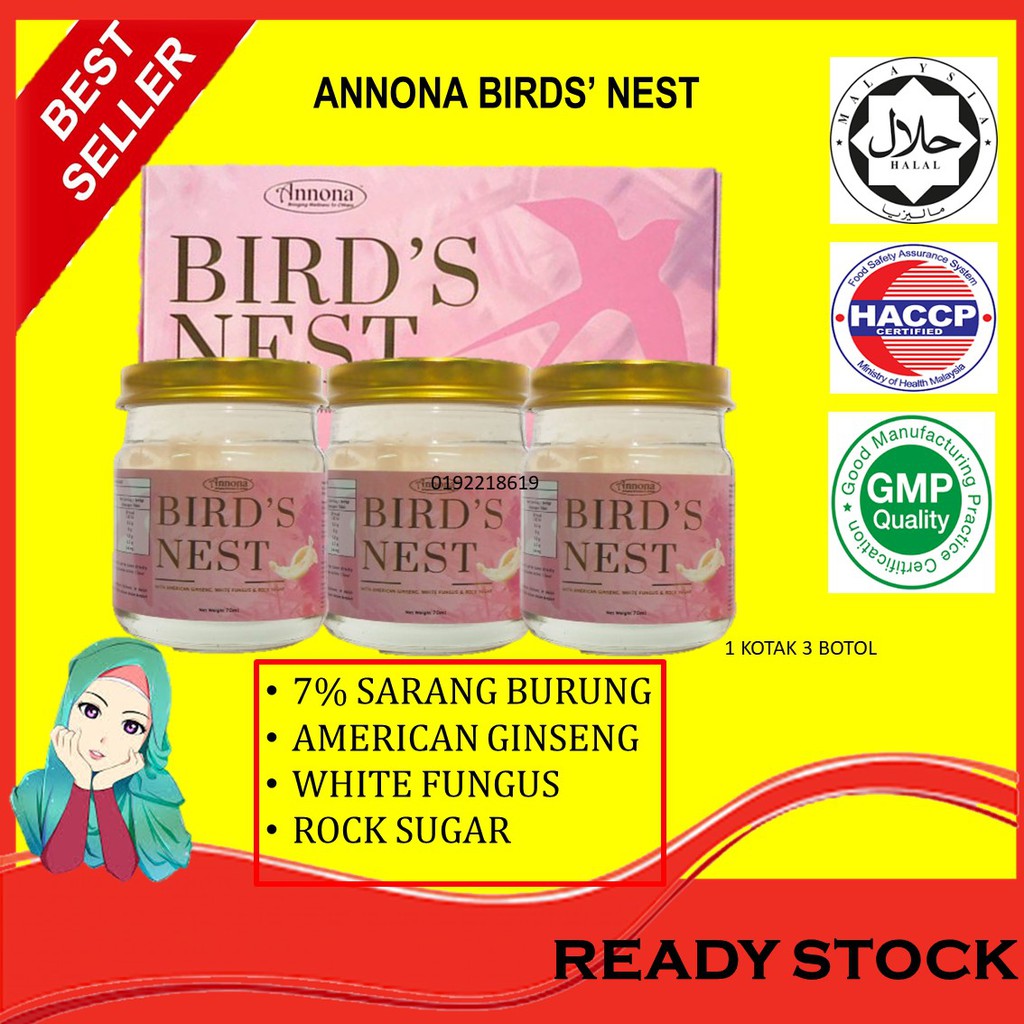 💥🔥ORIGINAL BIRDS NEST HALAL , ABN ANNONA BIRD NEST Shopee Malaysia
