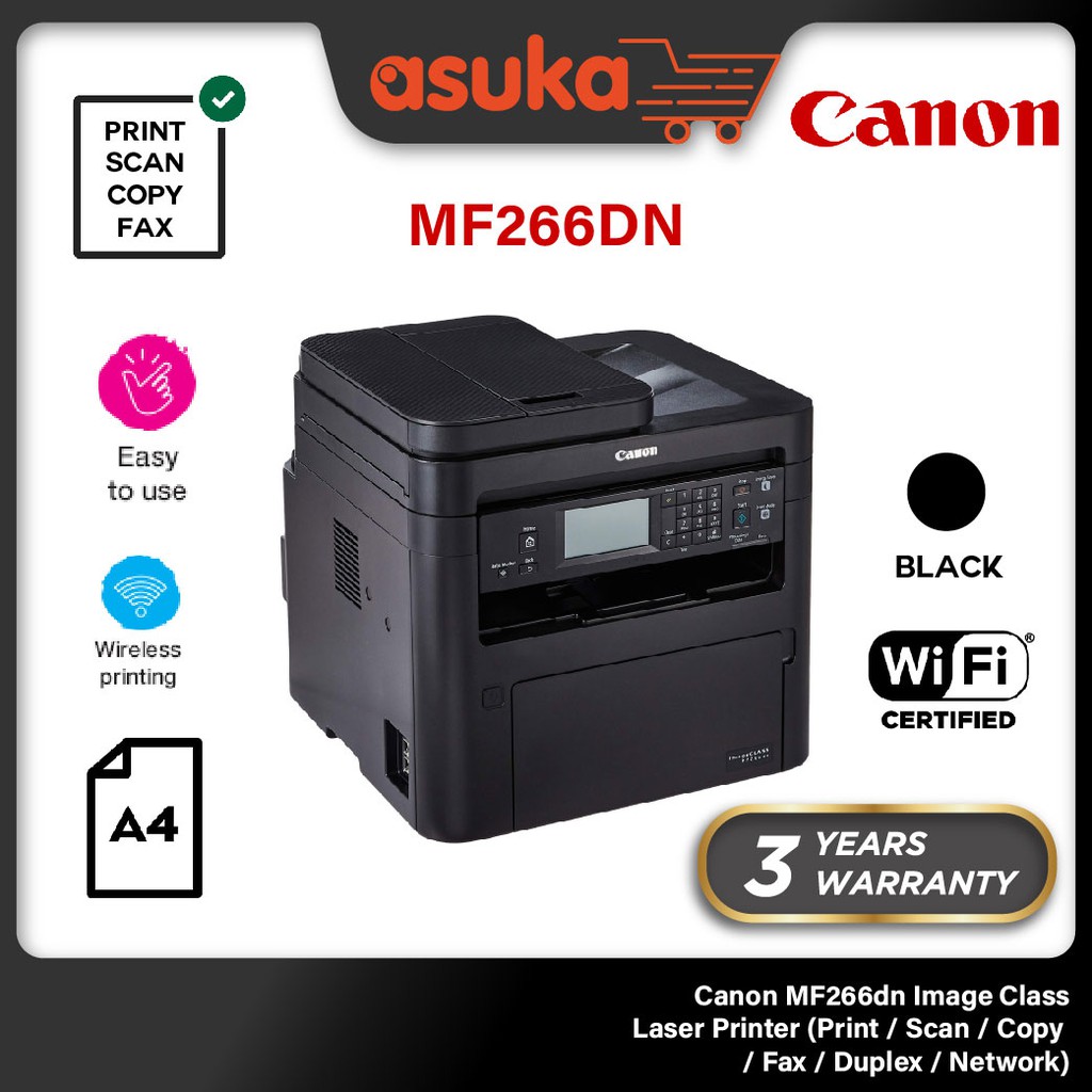 Canon MF266dn Image Class Laser Printer (Print / Scan / Copy / Fax / Duplex / Network)