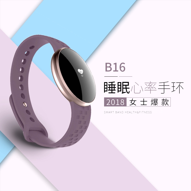 skmei b16 watch instructions