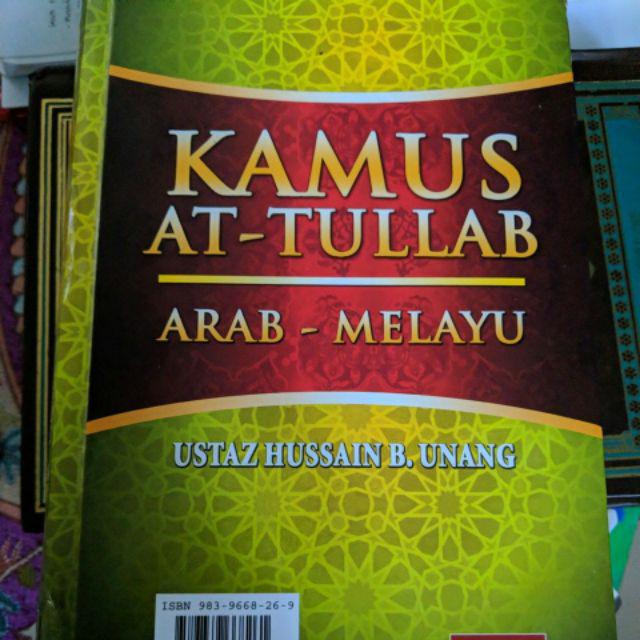 kamus melayu ke arab