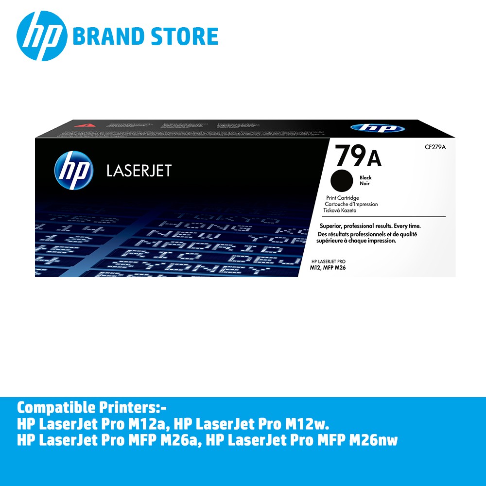 laserjet 79a