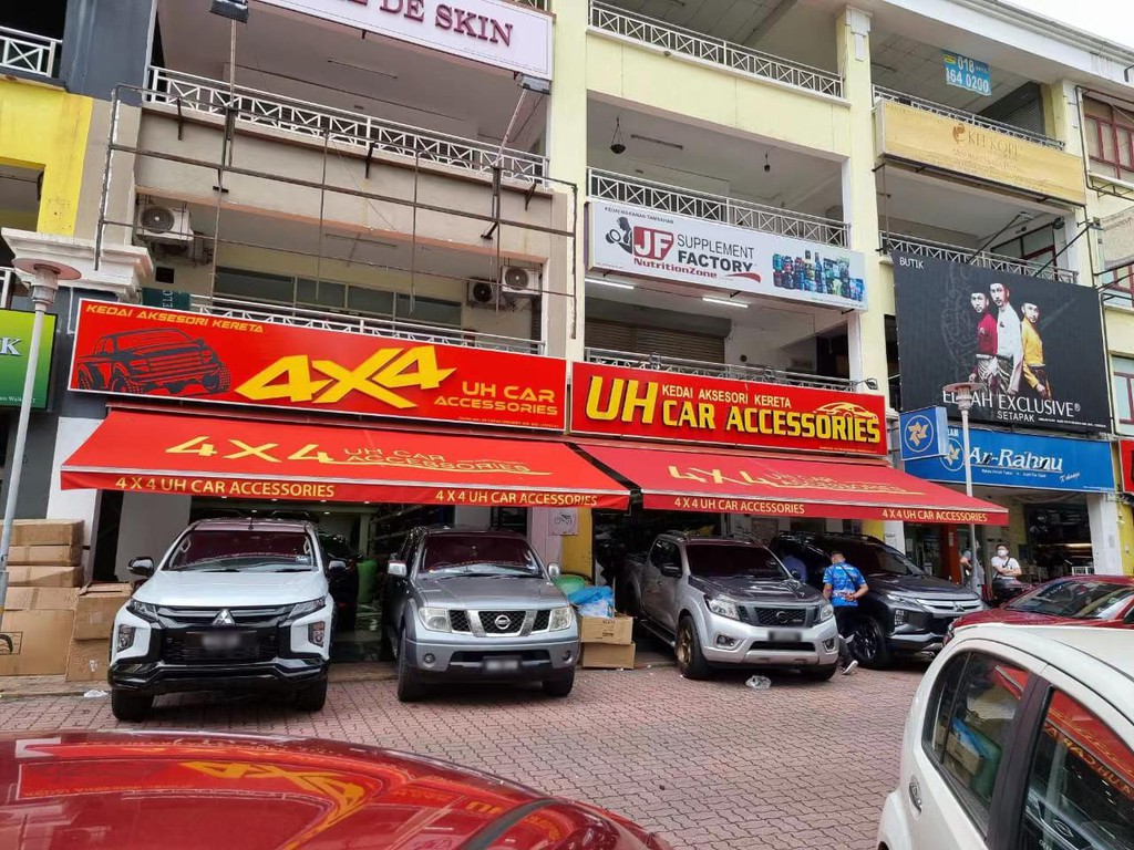 kedai accessories kereta setapak