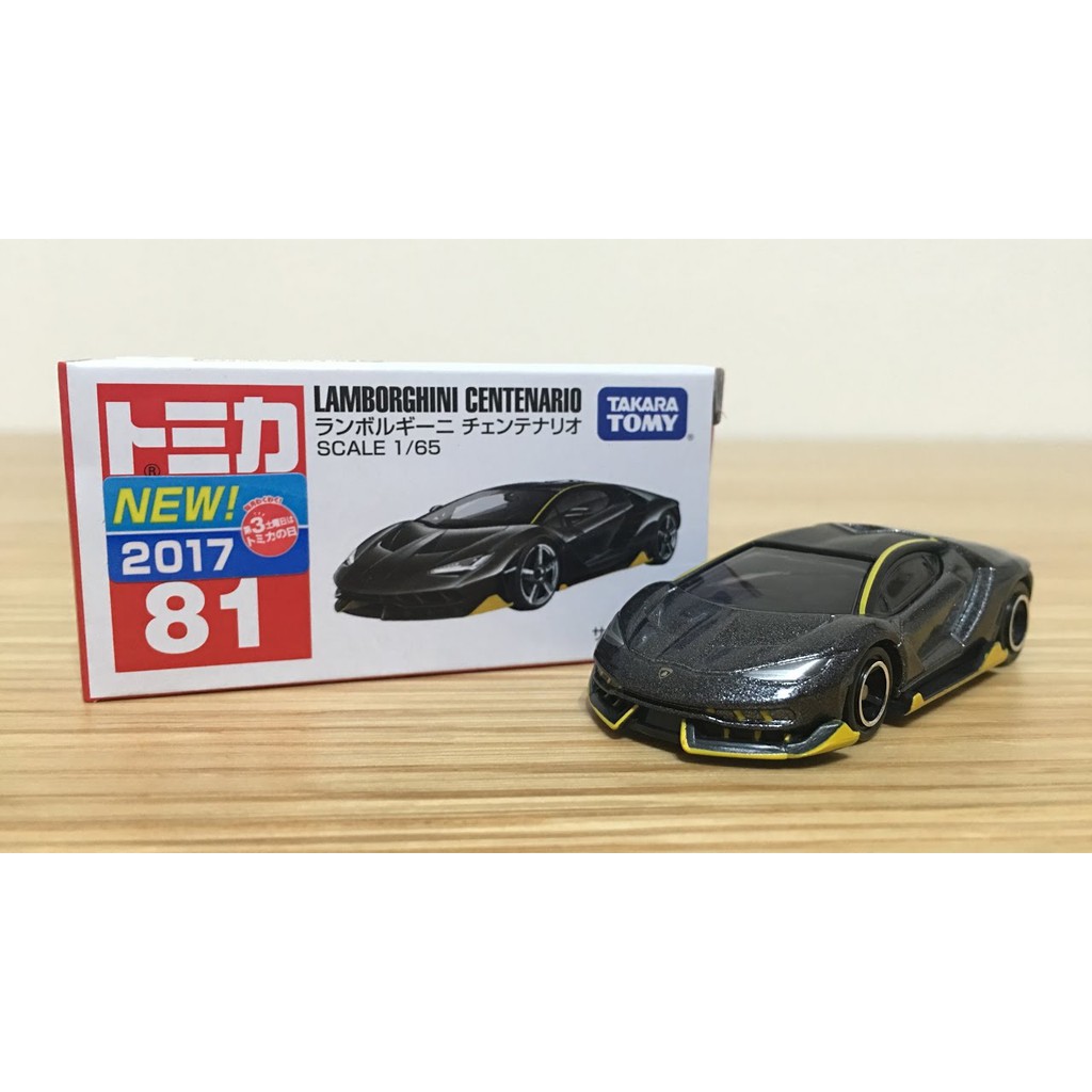 tomica centenario