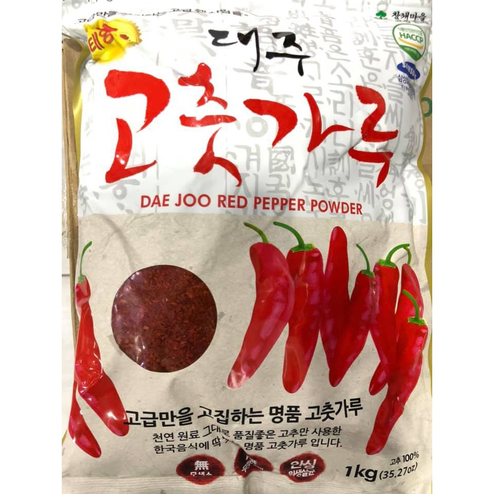 DEAL 1 KG PACK One Korea Red Chilli Pepper Powder Kimchi Powder