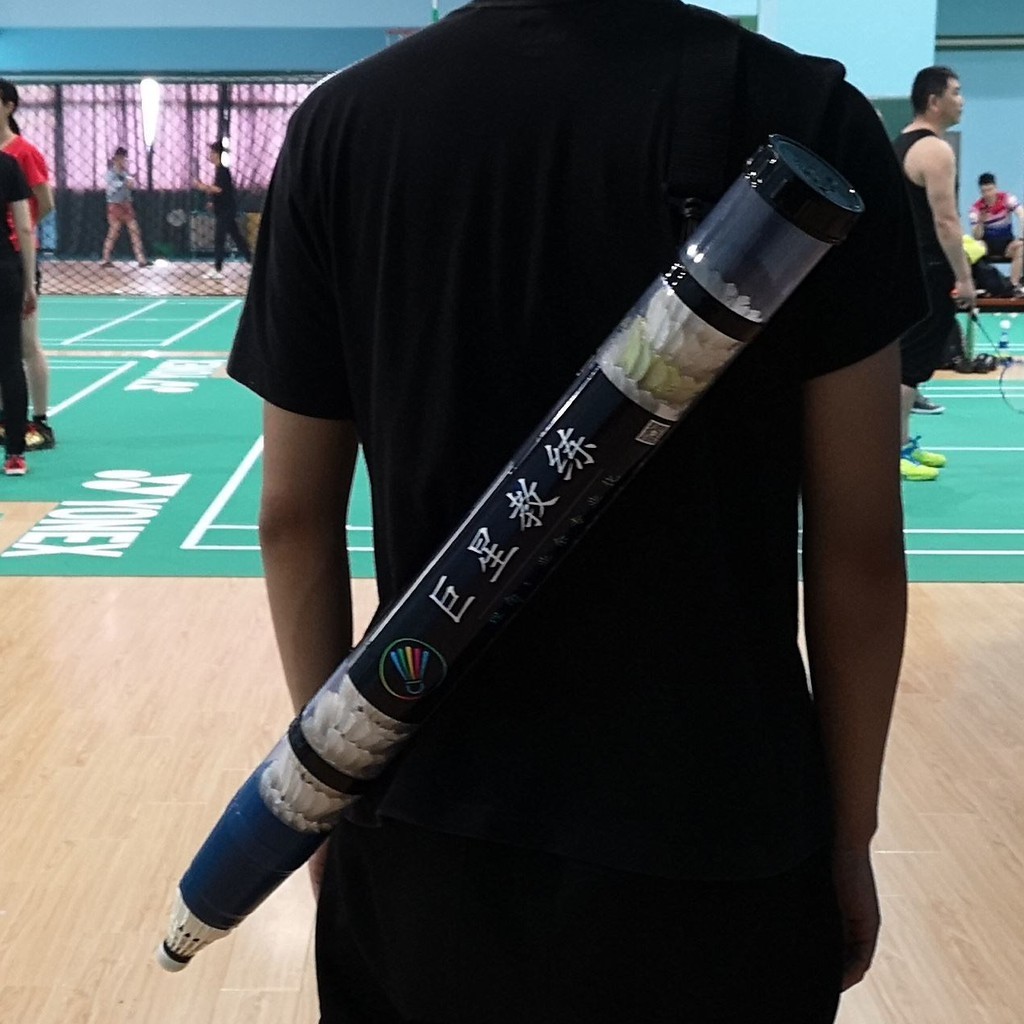 GK SP1001 Badminton Shuttlecock Server Coach Feeder Shooting Badminton Training Portable Shuttle