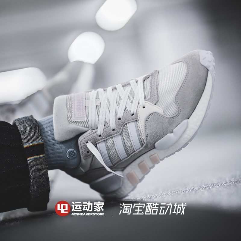 adidas g27831