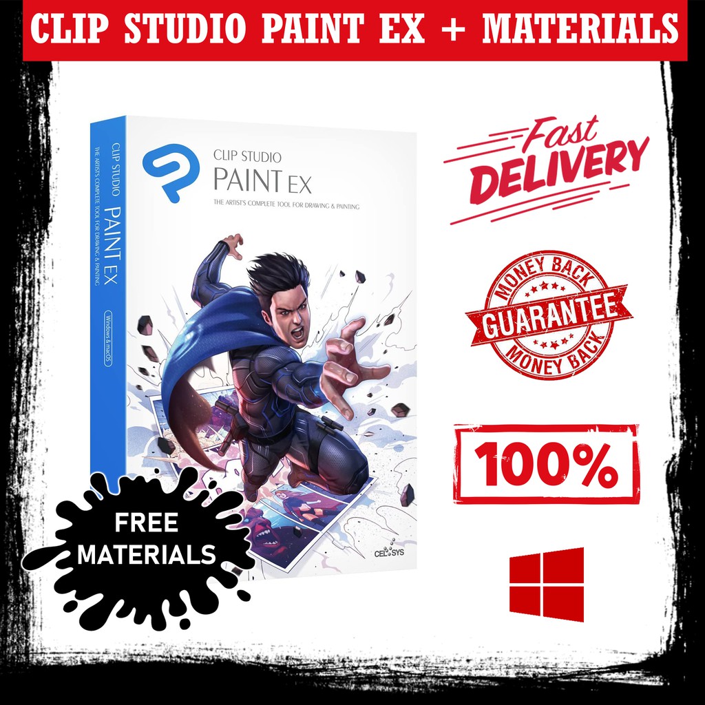 Clip studio paint ex serial number