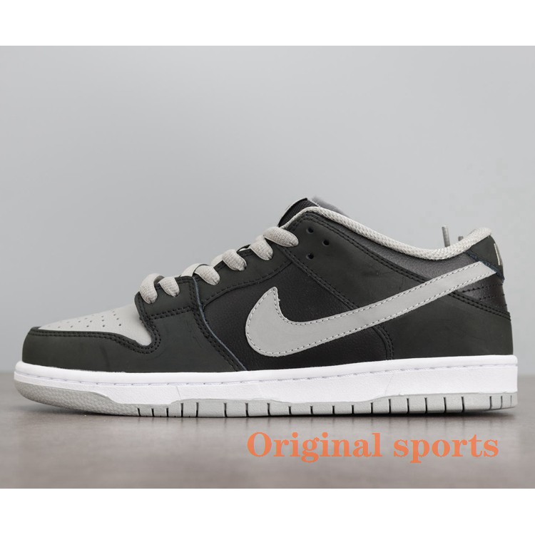 nike sb dunk low pro shadow j pack
