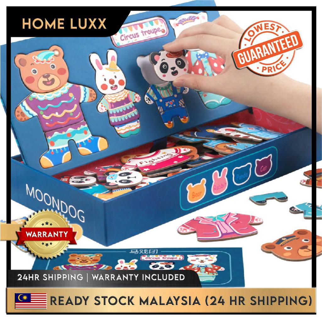 Puzzle Game Toy Board Box Educational Learning Toy Dress Up