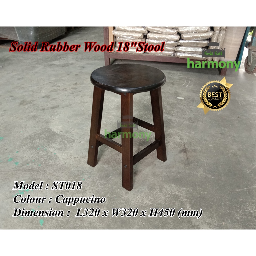 Harmony 18" Solid Rubber Wood Round Stool / High Quality Stool Chair