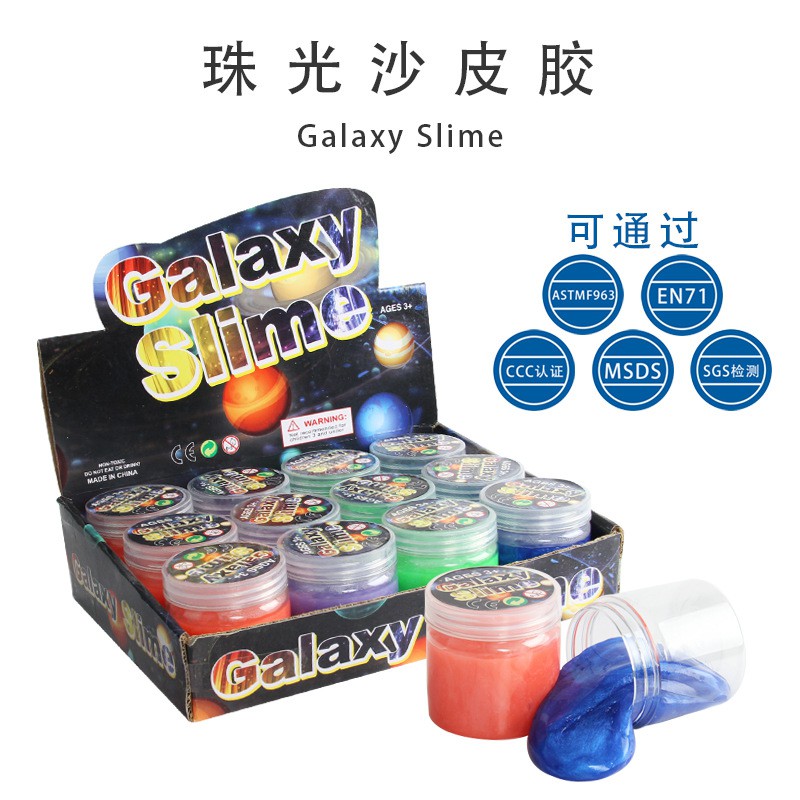 toy planet slime