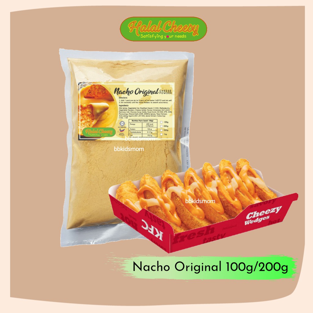 Halal Cheese Powder Nachos KFC Original Serbuk Keju  Cheese 