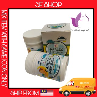 GARLIC BABY BALM ORIGINAL 30gm (READY STOCK)  KURANGKAN 