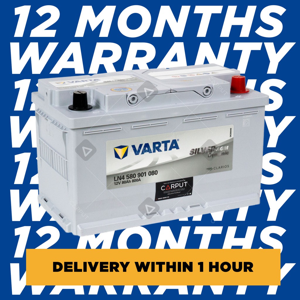 Din80l Varta Agm Car Battery For Mercedes Benz W203 204 Audi A4 Bateri Kereta Free Delivery Only For Kl And Jb Area Shopee Malaysia