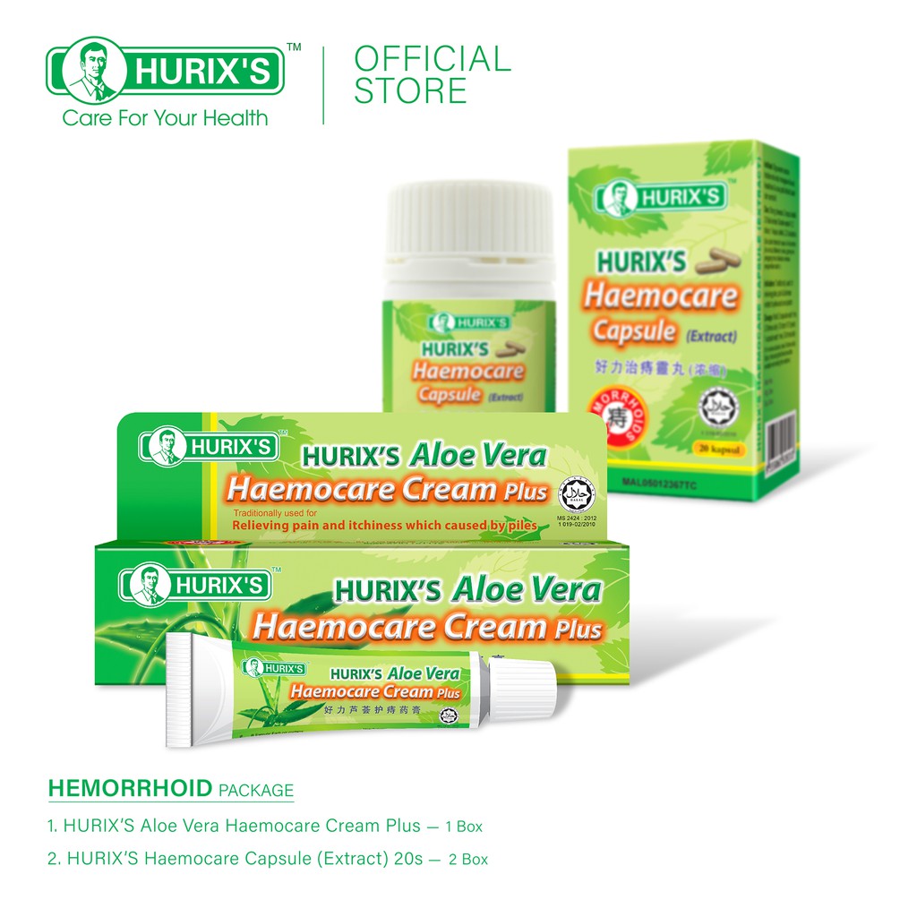 Hurix S Hemorrhoid Package Capsule And Cream Shopee Malaysia
