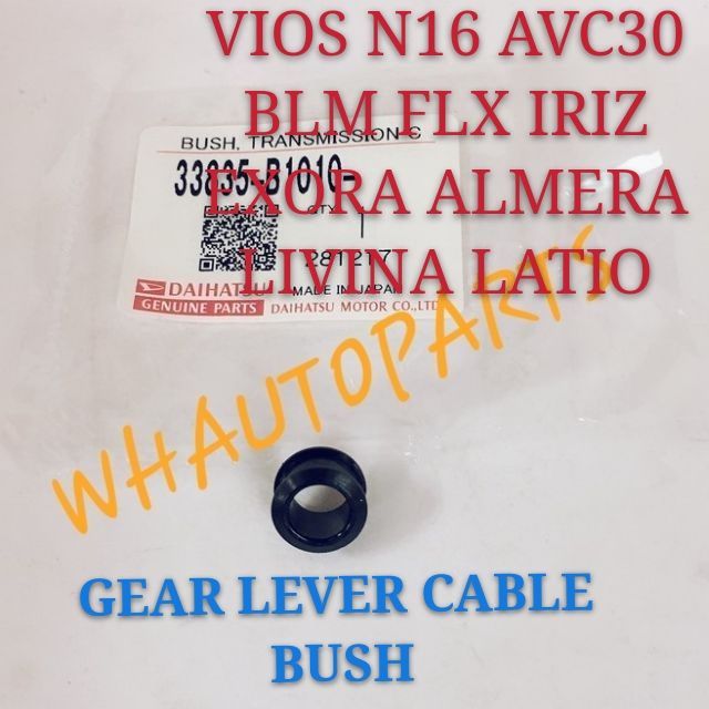 100% ORIGINAL GEAR LEVER SHIFT CABLE BUSH PERODUA MYVI 