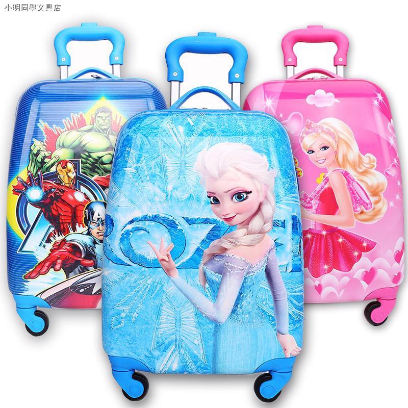 baby bag trolley