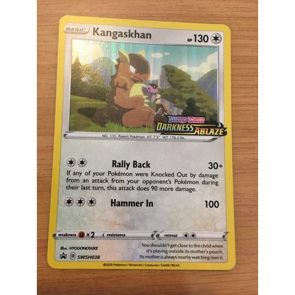 Kangaskhan SWSH038 Darkness Ablaze Prerelease Promo Holo Rare Pokemon Card NM 
