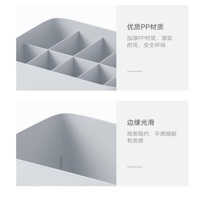 Storage box household plastic underwear storage box