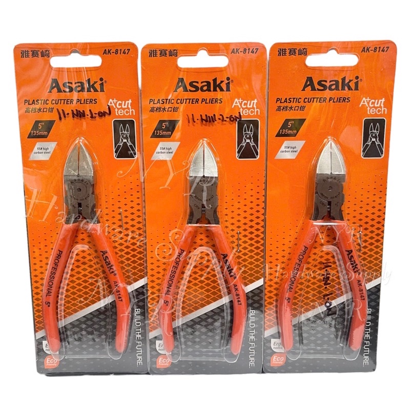 ASAKI Heavy Duty Plastic Cutting Plier 100 ORIGINAL ( Plastic Cutter 5