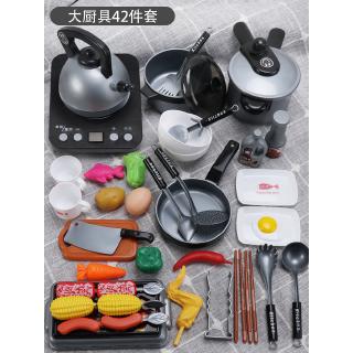 baby doll and grill kitchen food cooking toys play