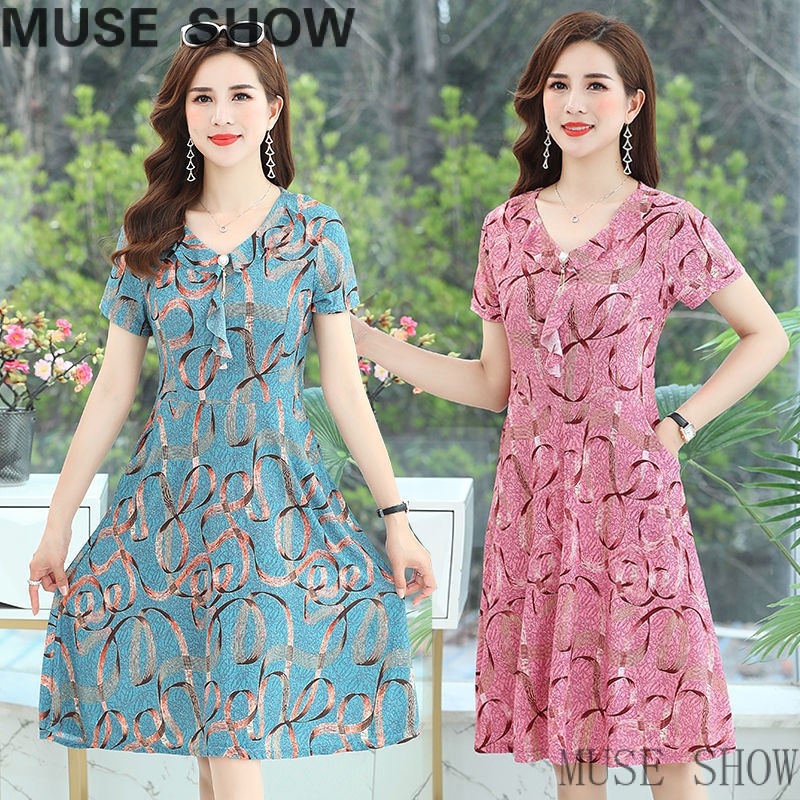 Mother's Dress 2022 Slim-Fit Slimmer Look Big Hem Skirt Classy SHOW Mother New Product Style Over-The-Knee~Summer MUSE Summer Large Size Middle-Aged Elderly Dress20222022slimmer Women's GHBA