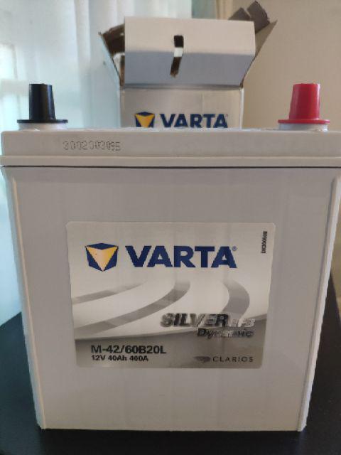 VARTA M42 - 60B20L (EFB) - Stop Start Battery - Car 