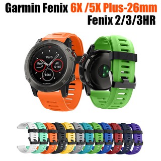 garmin fenix 2 watch band replacement