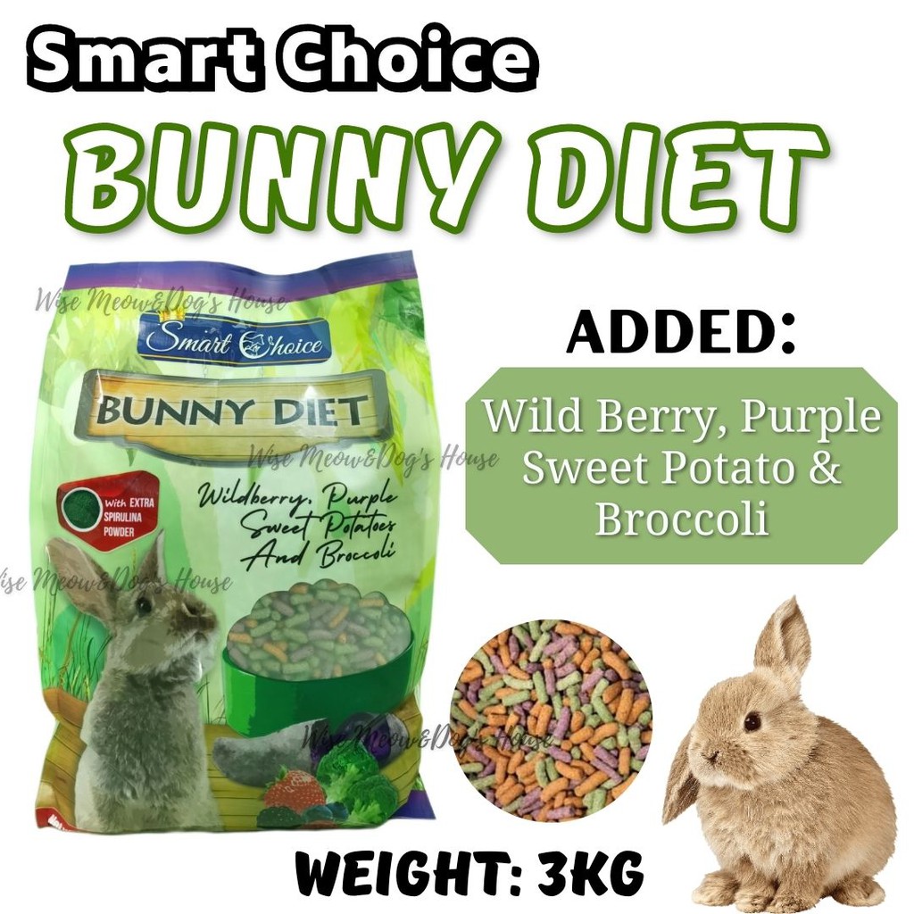 Smart Choice Bunny Diet Rabbit Food Pellets / Makanan Arnab 3kg