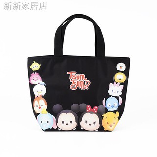 cooler bag daiso malaysia