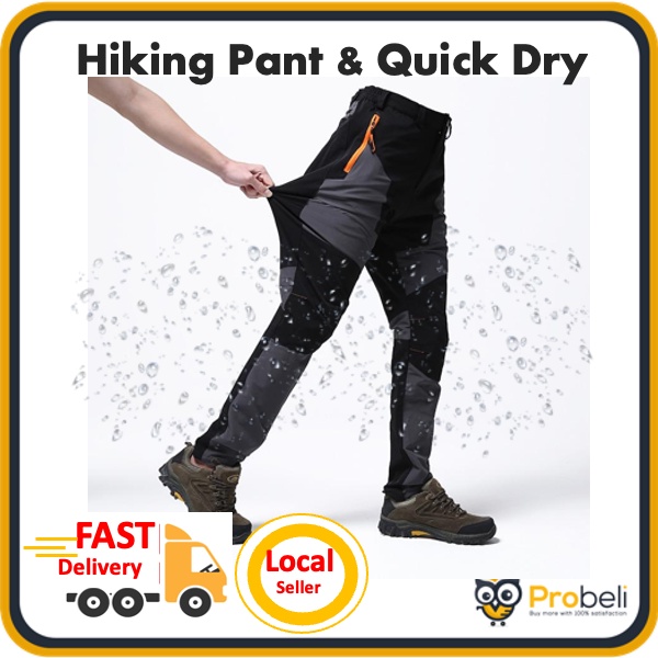 Probeli Men Women Quick Dry Light Weight Pants Hiking Pants Seluar ...